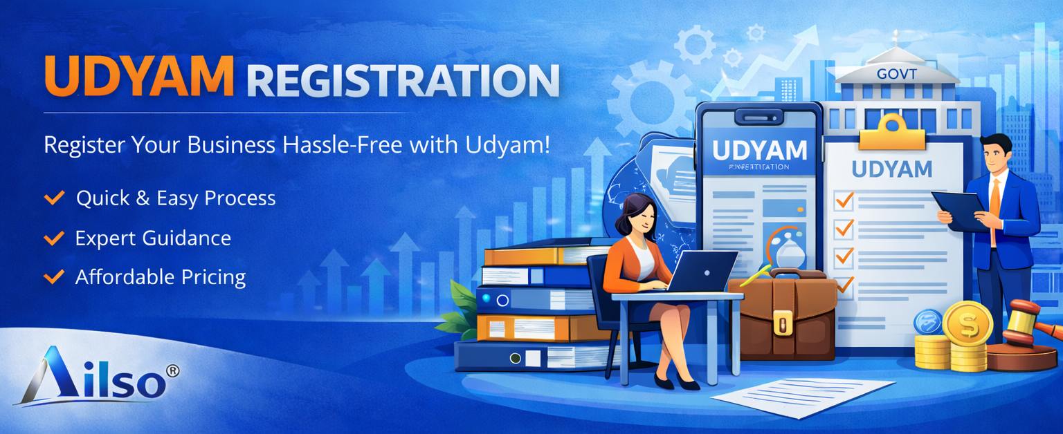 MSME/Udyam